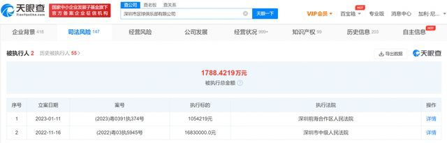 潘金莲一级淫片aaaaaa在线