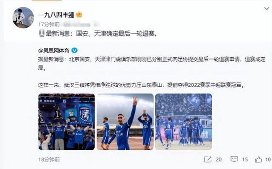 在线一级视频