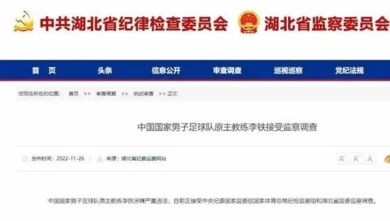 午夜提供人体