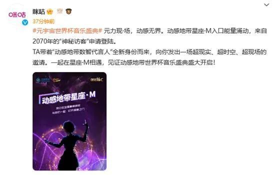 数学课代表趴下让我桶