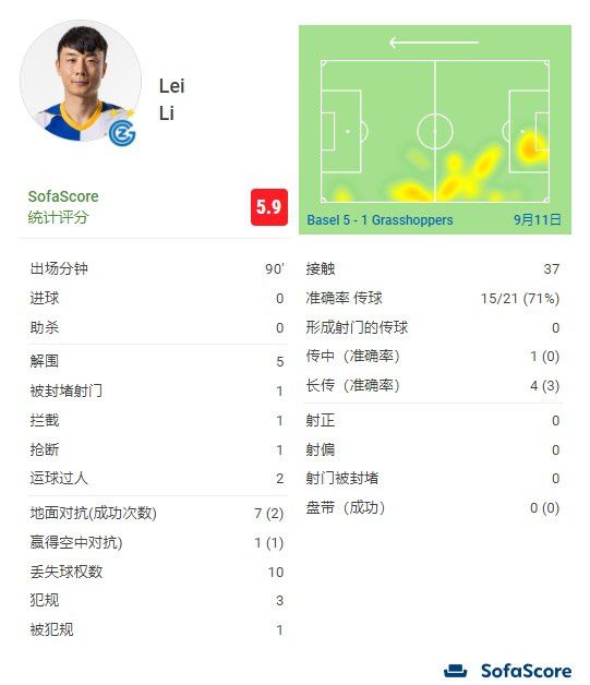 镜中佳人