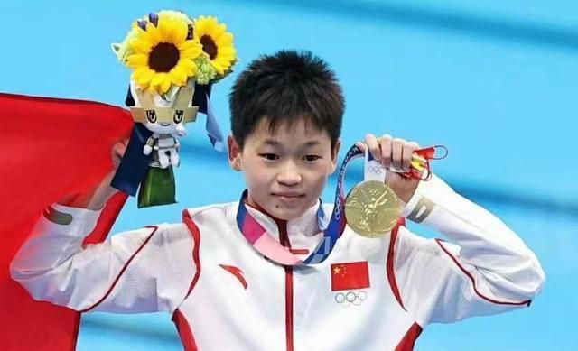 国产成人免费高清在线观看
