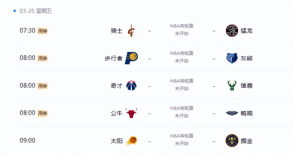 我的性爱日记2