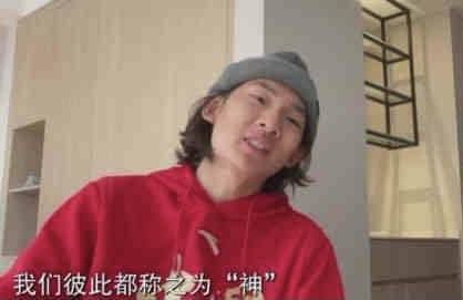 肉蒲团之玉女心经