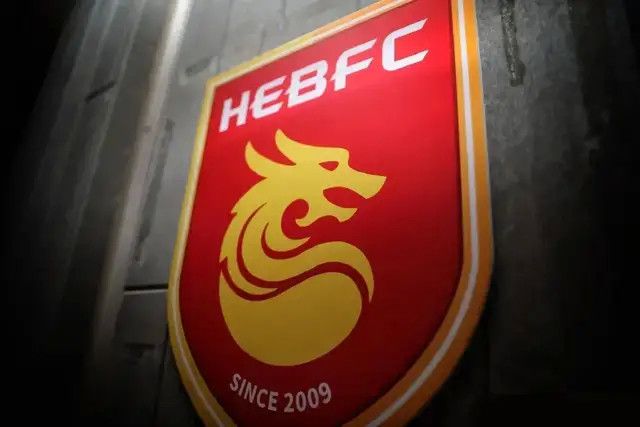 bdsm china