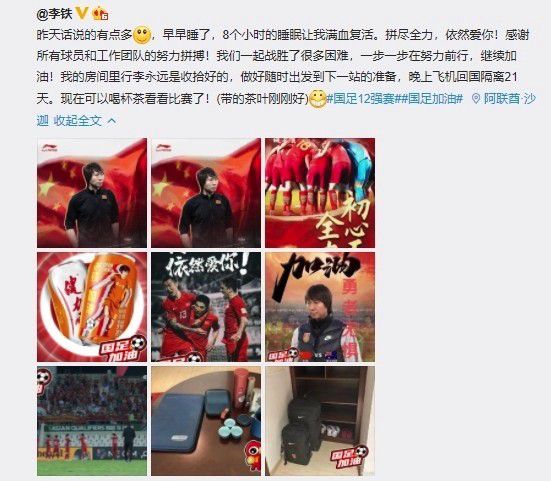 权力的游戏在线播放