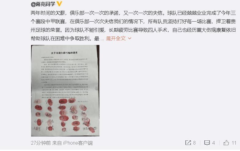 道区二区三区四区