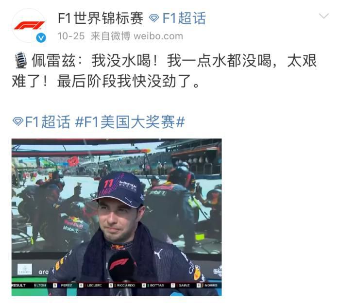 亚洲精品第一页中文字幕