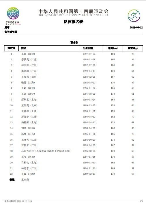 喂奶挤奶一区二区三区