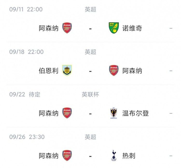 欧美vs日韩vs国产在线观看