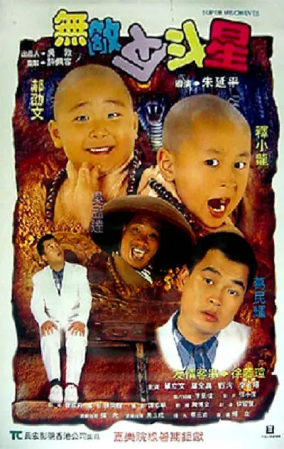 欧美在线一级精品