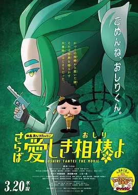 世界顶级白嫩裸体ass