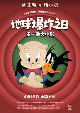 欧美成人aaaa免费高清