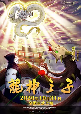 五月天婷婷综合网