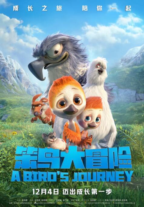 亚洲国产高清精品线久久