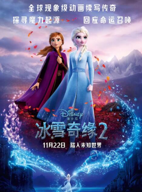 亚洲国产精品嫩草影院久久