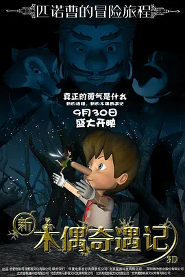 9∪u-有你有我足矣首页