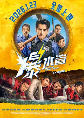 超大gaygays免费观看