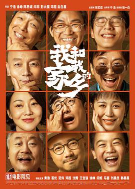 男性天堂网