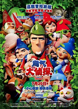女神娇羞呻吟迎合雪臀