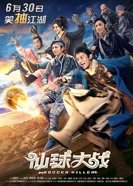 国产综合欧美日韩视频一区