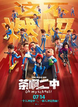 成人动漫区