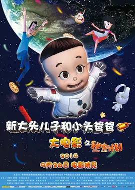 亚洲一区二区福利视频