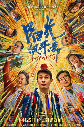 亚洲呦呦系列视频