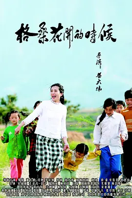 亚州一区二区
