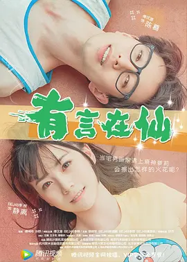 亚洲韩精品欧美一区二区三区