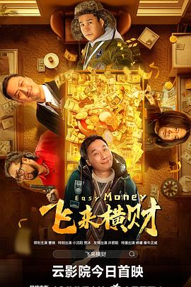欧美日韩亚洲国产精品