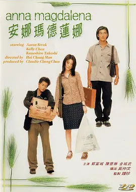 91国产精品