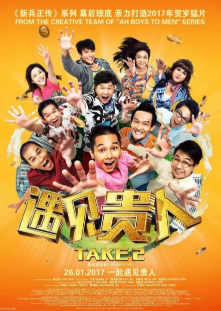 国产成人+综合亚洲+天堂