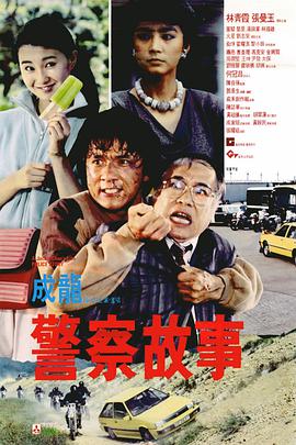 国产91精选在线观看麻豆