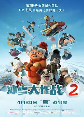 丰满的少妇2
