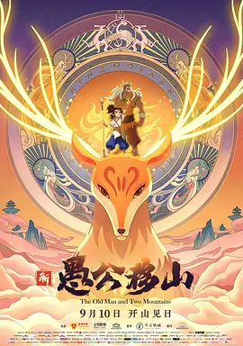 欧美激情免费视频