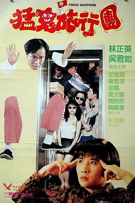 木下凛凛子av88av