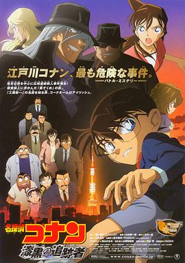 国产69堂免费视频