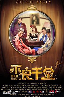 欧美精品1