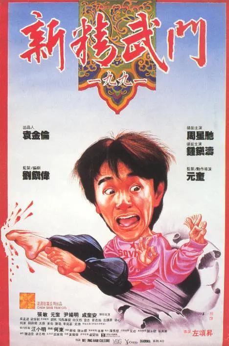 舔鞋vk