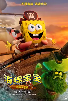 三级aa久久