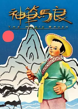 男男伦j高hh