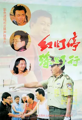 日韩精品亚洲人成在线观看