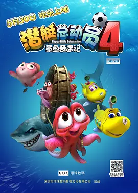 手机看片高清国产日韩片