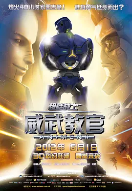 亚洲www美色