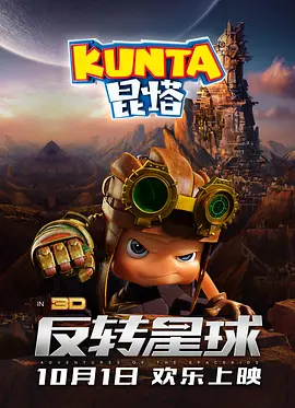 亚洲第一毛片