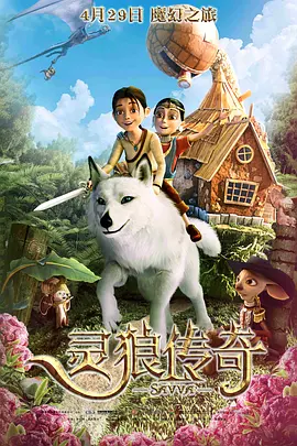 91精品久久久久含羞草