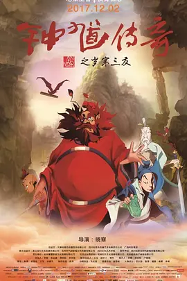免费中文字幕在线观看