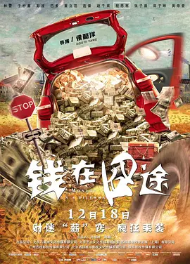 国产综合第一页在线视频