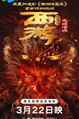 久久亚洲精品成人